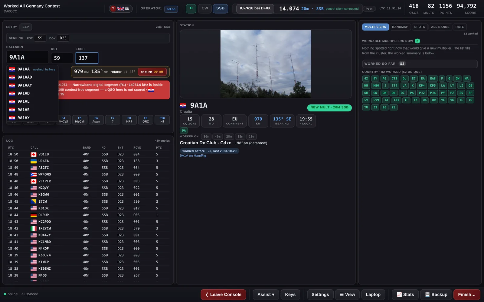 HamRig contest console
